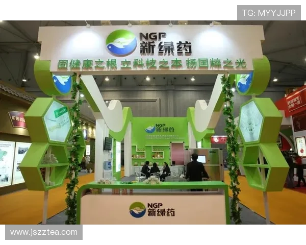 绿色科技引领世界杯回收材料球衣可持续时尚新未来探索环保新篇章 - 副本 - 副本 - 副本 (2) - 副本