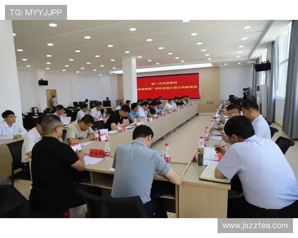 聚焦世界杯盗播治理与版权保护长效机制建设多方协同创新路径探索 - 副本 (3)