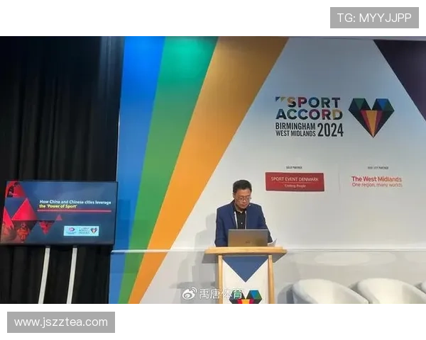 聚焦全球体育重点赛事激荡激情与荣耀的年度盛典解读与城市发展新机遇 - 副本 (3) - 副本 - 副本