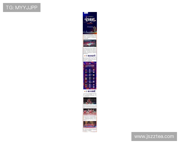 2026年全球主要体育赛事赛程一览与精彩对决预告 - 副本 (3)