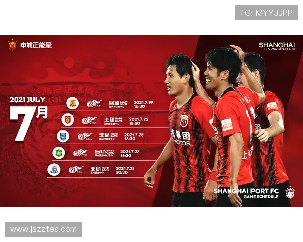 中超激战一触即发 全场焦点赛事精彩直播全记录 - 副本 - 副本 - 副本